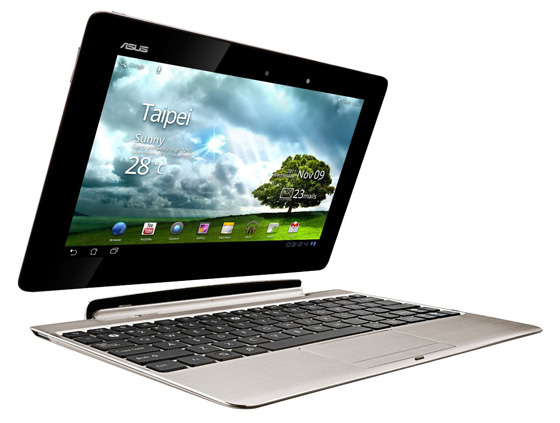 Asus Prime Transformer Price Incentive Gadget Incentives and Prizes